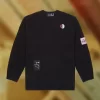 Pull surdimensionné à couronne de laurier pour homme